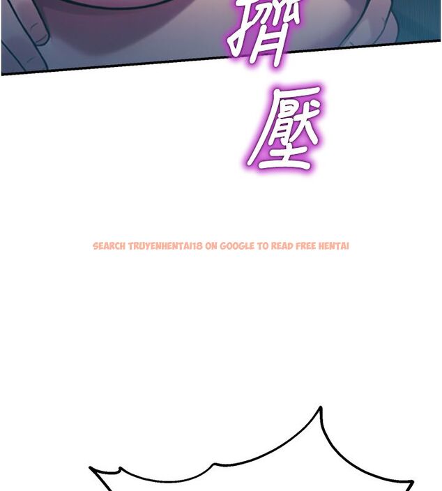 查看漫画校園禁播角落 - 第41話-用妳的身體贖罪吧 - sayhentaiz.net中的4680395图片