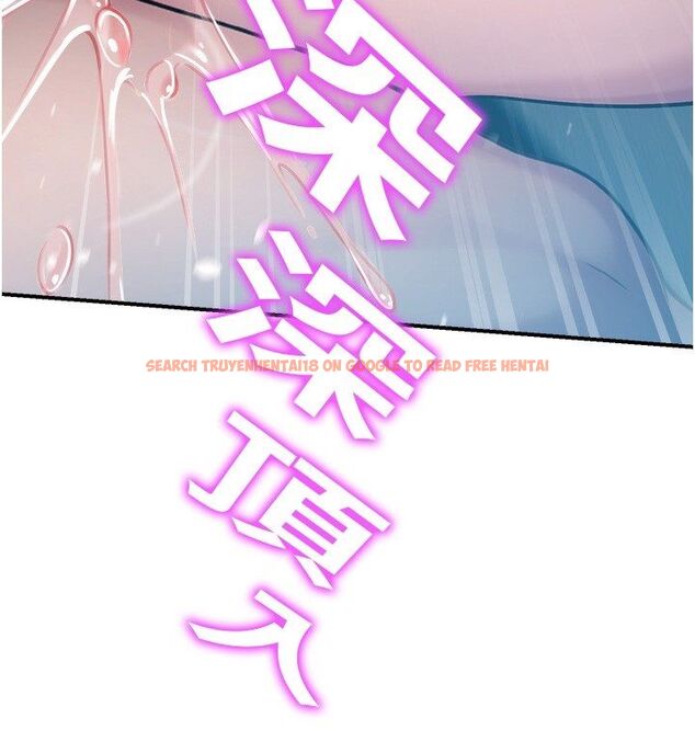 查看漫画校園禁播角落 - 第41話-用妳的身體贖罪吧 - sayhentaiz.net中的4680399图片