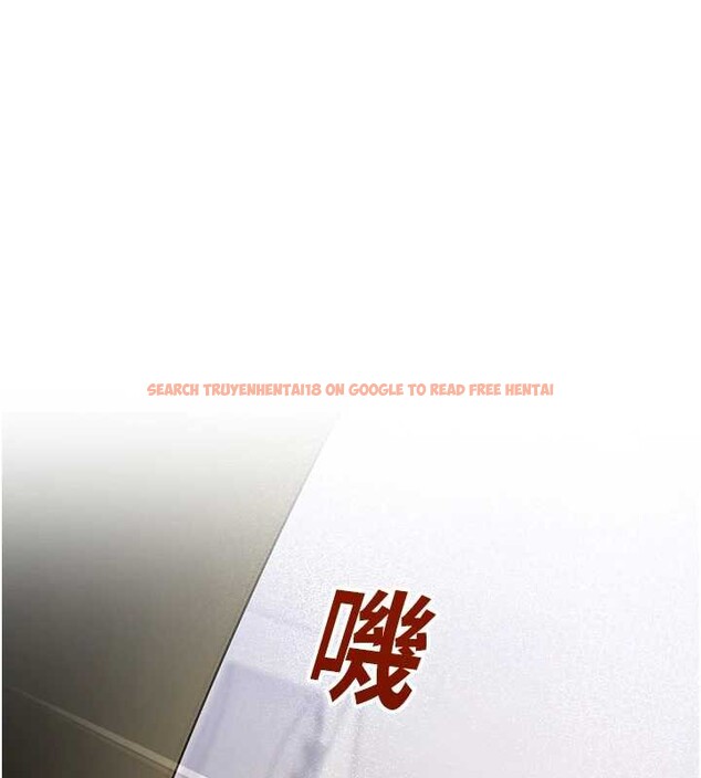 查看漫画校園禁播角落 - 第8話-你能找到裸體的我嗎?&hearts; - tymanga.com中的3906300图片