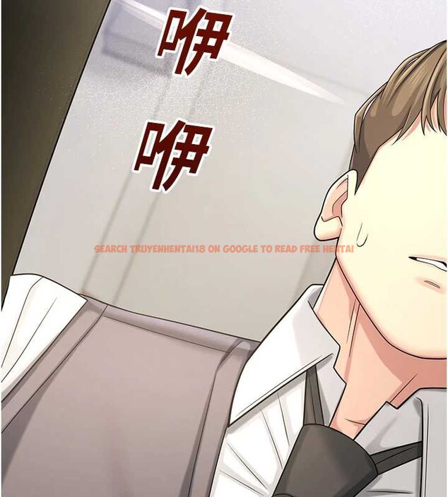 查看漫画校園禁播角落 - 第8話-你能找到裸體的我嗎?&hearts; - tymanga.com中的3906301图片