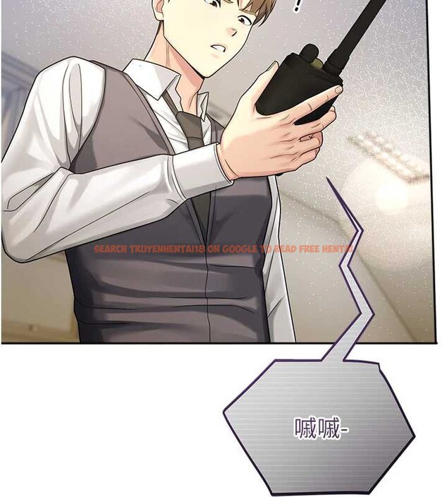 查看漫画校園禁播角落 - 第8話-你能找到裸體的我嗎?&hearts; - tymanga.com中的3906306图片