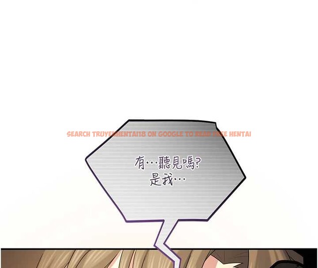 查看漫画校園禁播角落 - 第8話-你能找到裸體的我嗎?&hearts; - tymanga.com中的3906307图片