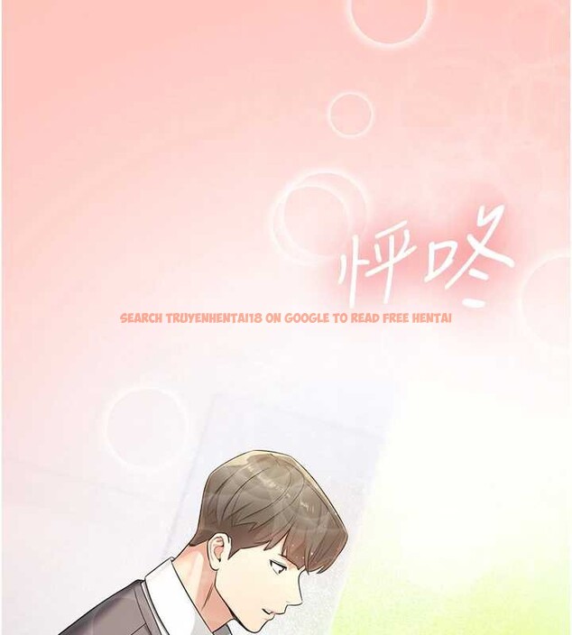 查看漫画校園禁播角落 - 第8話-你能找到裸體的我嗎?&hearts; - tymanga.com中的3906309图片