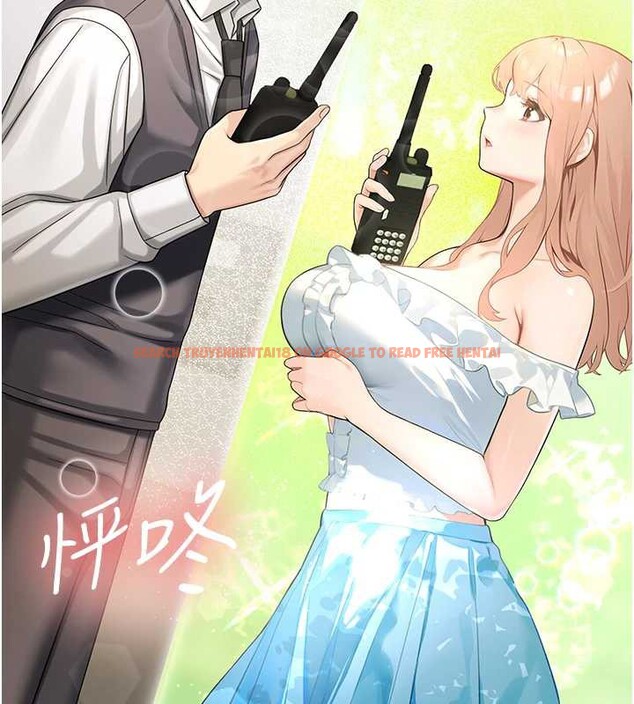 查看漫画校園禁播角落 - 第8話-你能找到裸體的我嗎?&hearts; - tymanga.com中的3906310图片