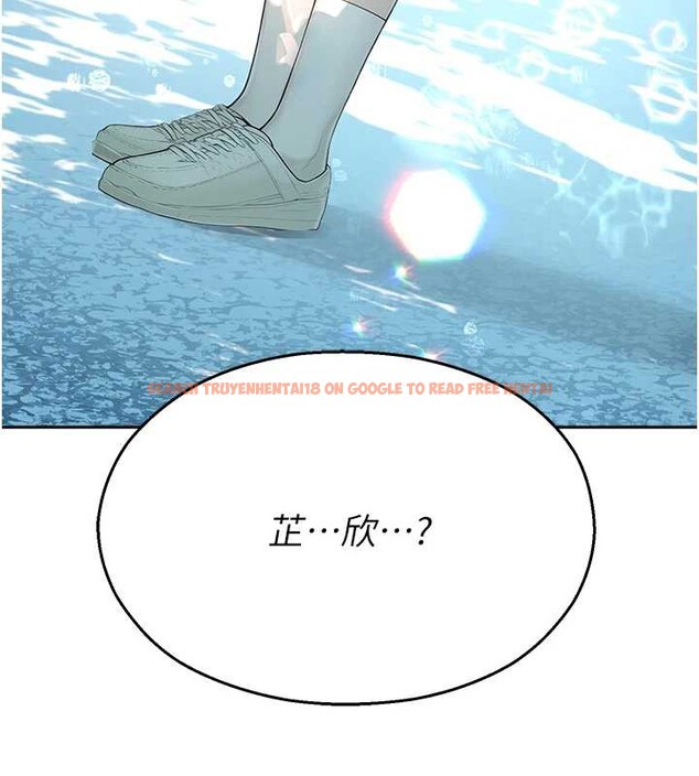 查看漫画校園禁播角落 - 第8話-你能找到裸體的我嗎?&hearts; - tymanga.com中的3906312图片