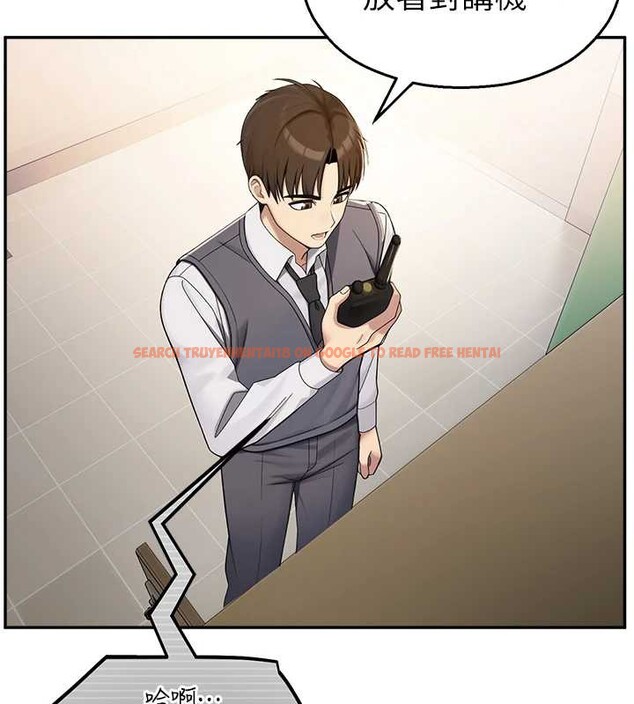 查看漫画校園禁播角落 - 第8話-你能找到裸體的我嗎?&hearts; - tymanga.com中的3906316图片