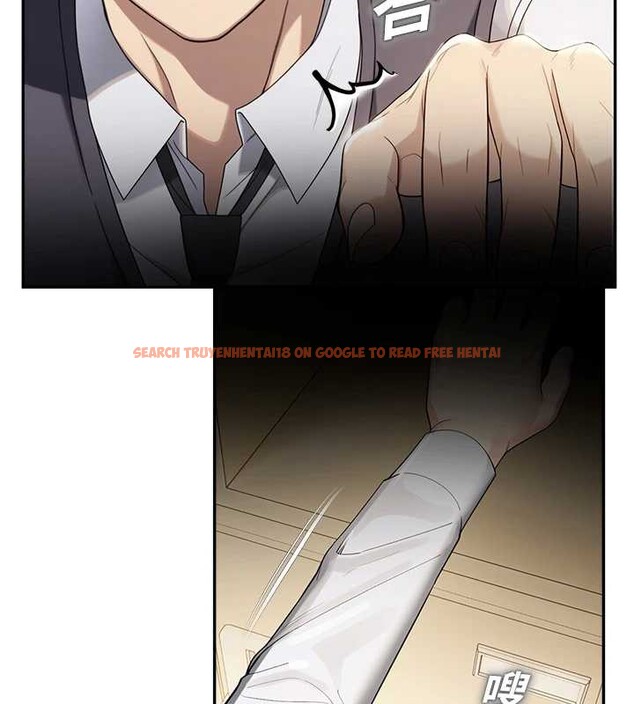 查看漫画校園禁播角落 - 第8話-你能找到裸體的我嗎?&hearts; - tymanga.com中的3906322图片