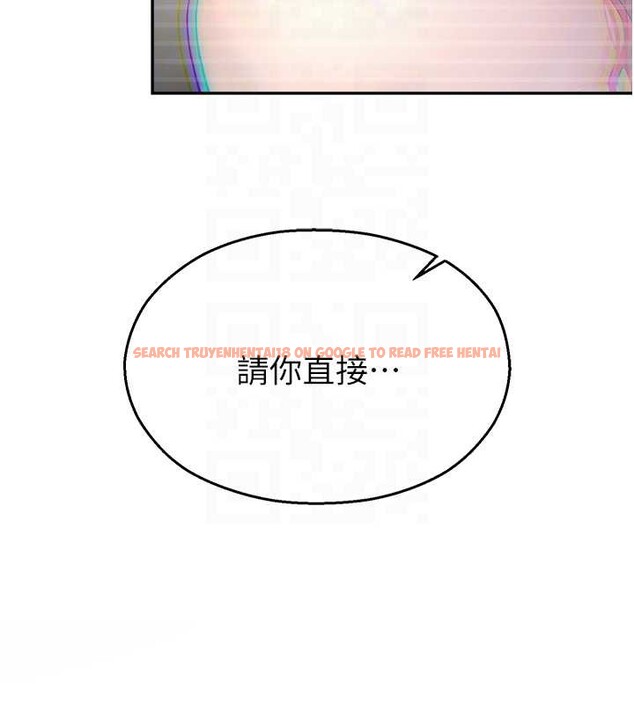 查看漫画校園禁播角落 - 第8話-你能找到裸體的我嗎?&hearts; - tymanga.com中的3906335图片