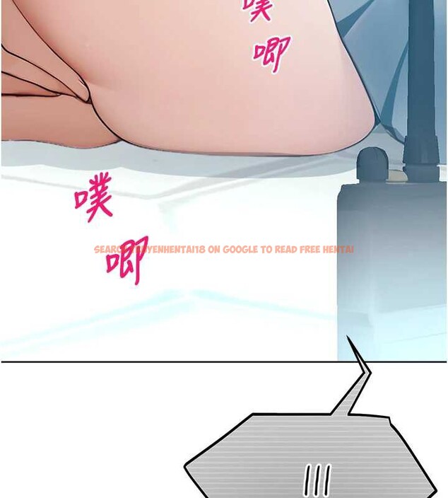 查看漫画校園禁播角落 - 第8話-你能找到裸體的我嗎?&hearts; - tymanga.com中的3906339图片