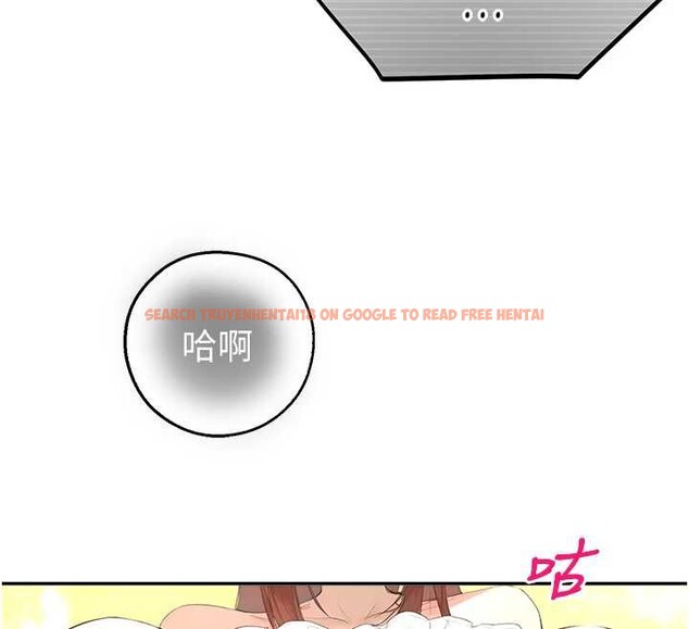 查看漫画校園禁播角落 - 第8話-你能找到裸體的我嗎?&hearts; - tymanga.com中的3906340图片