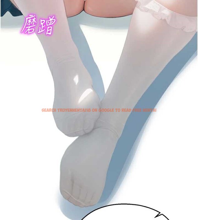 查看漫画校園禁播角落 - 第8話-你能找到裸體的我嗎?&hearts; - tymanga.com中的3906345图片