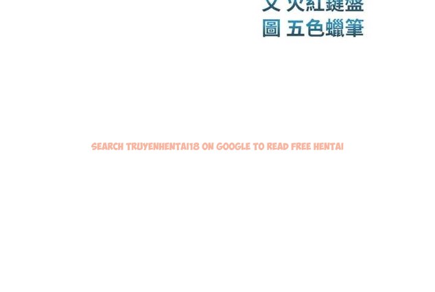 查看漫画校園禁播角落 - 第8話-你能找到裸體的我嗎?&hearts; - tymanga.com中的3906351图片