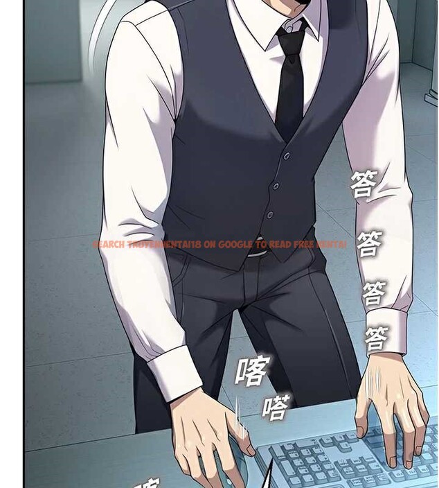 查看漫画校園禁播角落 - 第8話-你能找到裸體的我嗎?&hearts; - tymanga.com中的3906354图片