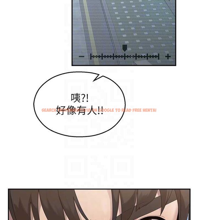 查看漫画校園禁播角落 - 第8話-你能找到裸體的我嗎?&hearts; - tymanga.com中的3906360图片