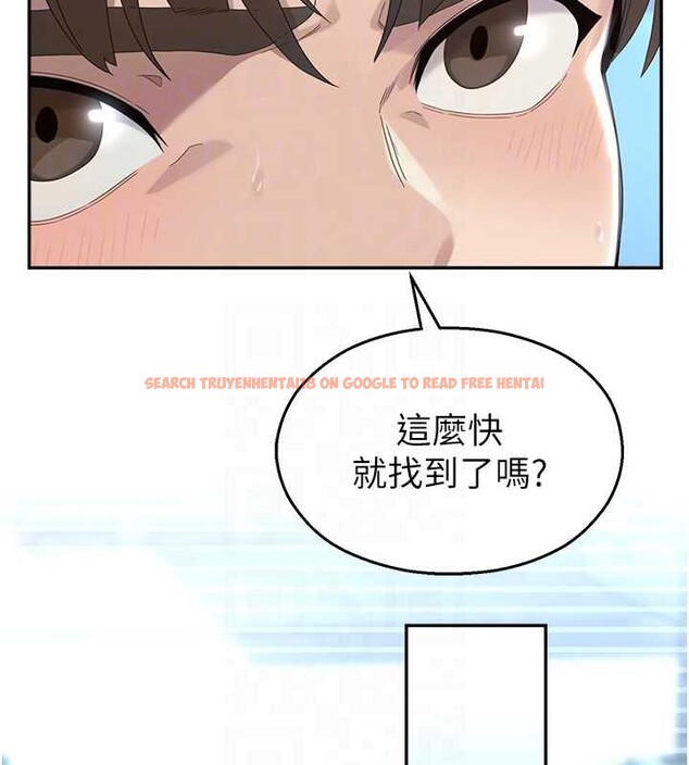 查看漫画校園禁播角落 - 第8話-你能找到裸體的我嗎?&hearts; - tymanga.com中的3906361图片