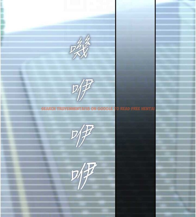 查看漫画校園禁播角落 - 第8話-你能找到裸體的我嗎?&hearts; - tymanga.com中的3906362图片