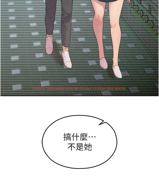 查看漫画校園禁播角落 - 第8話-你能找到裸體的我嗎?&hearts; - tymanga.com中的3906365图片