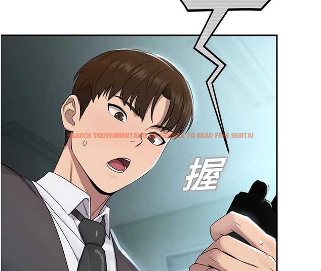 查看漫画校園禁播角落 - 第8話-你能找到裸體的我嗎?&hearts; - tymanga.com中的3906370图片