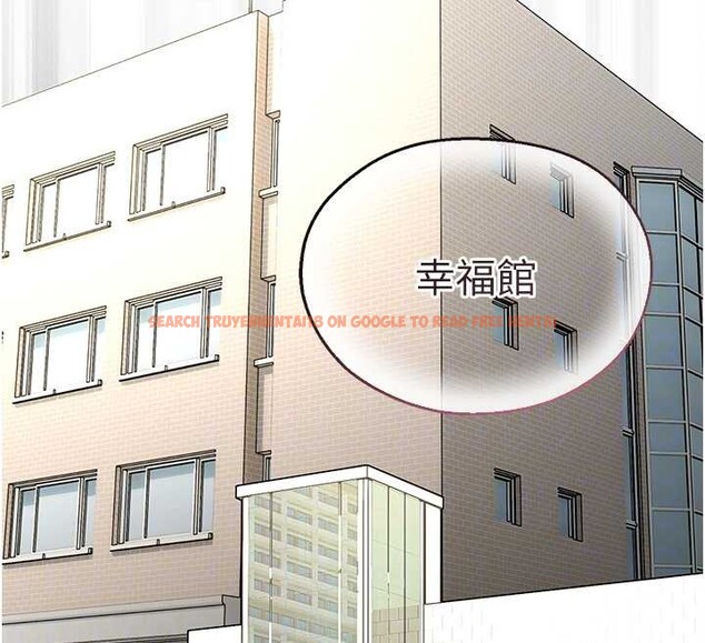 查看漫画校園禁播角落 - 第8話-你能找到裸體的我嗎?&hearts; - tymanga.com中的3906378图片