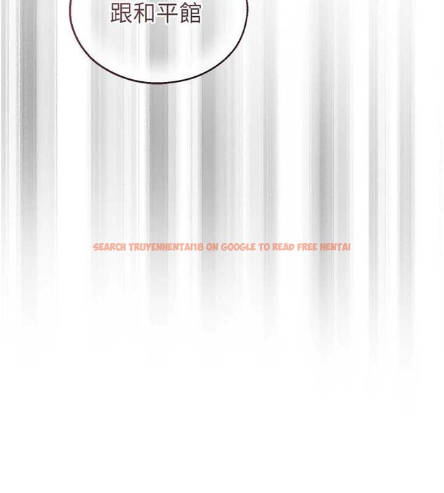 查看漫画校園禁播角落 - 第8話-你能找到裸體的我嗎?&hearts; - tymanga.com中的3906380图片