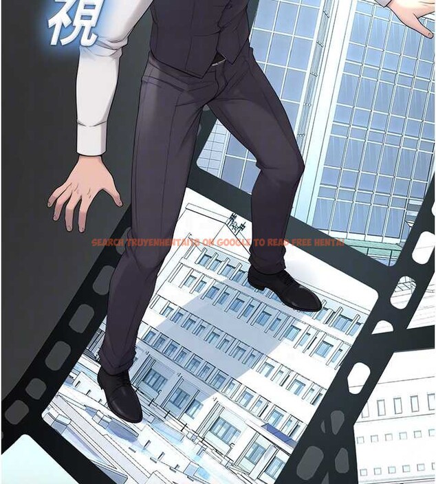 查看漫画校園禁播角落 - 第8話-你能找到裸體的我嗎?&hearts; - tymanga.com中的3906384图片