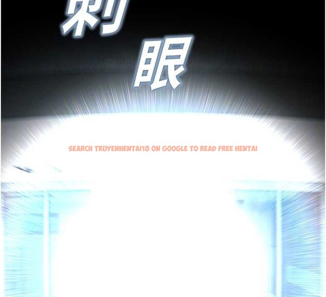 查看漫画校園禁播角落 - 第8話-你能找到裸體的我嗎?&hearts; - tymanga.com中的3906393图片