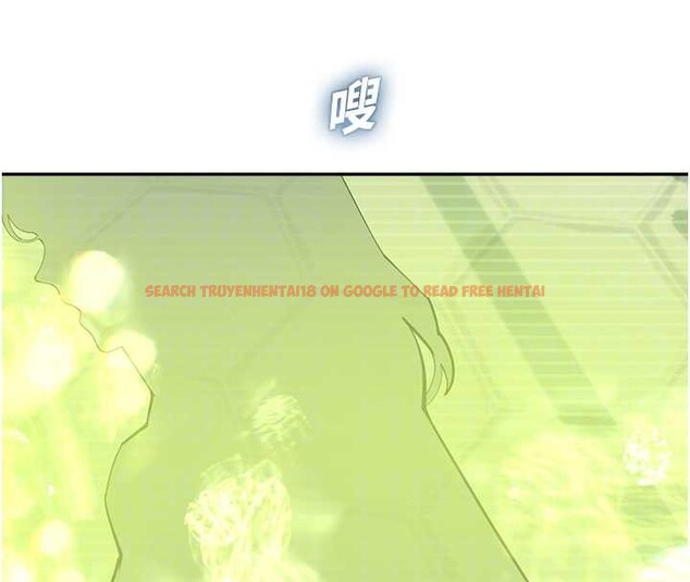 查看漫画校園禁播角落 - 第8話-你能找到裸體的我嗎?&hearts; - tymanga.com中的3906399图片