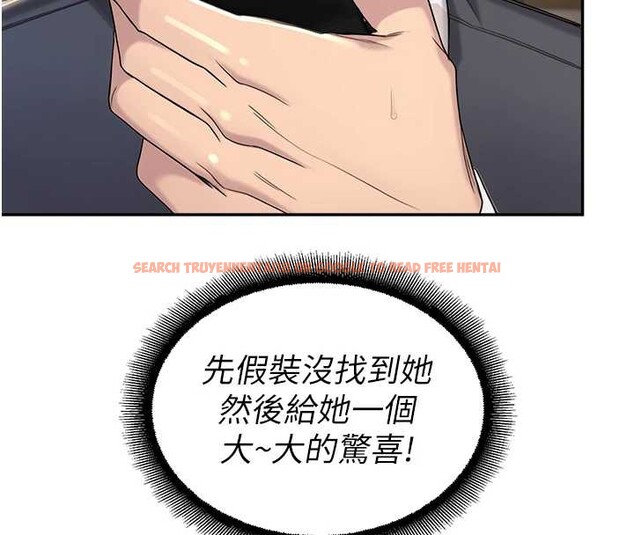 查看漫画校園禁播角落 - 第8話-你能找到裸體的我嗎?&hearts; - tymanga.com中的3906409图片