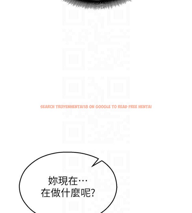 查看漫画校園禁播角落 - 第8話-你能找到裸體的我嗎?&hearts; - tymanga.com中的3906410图片