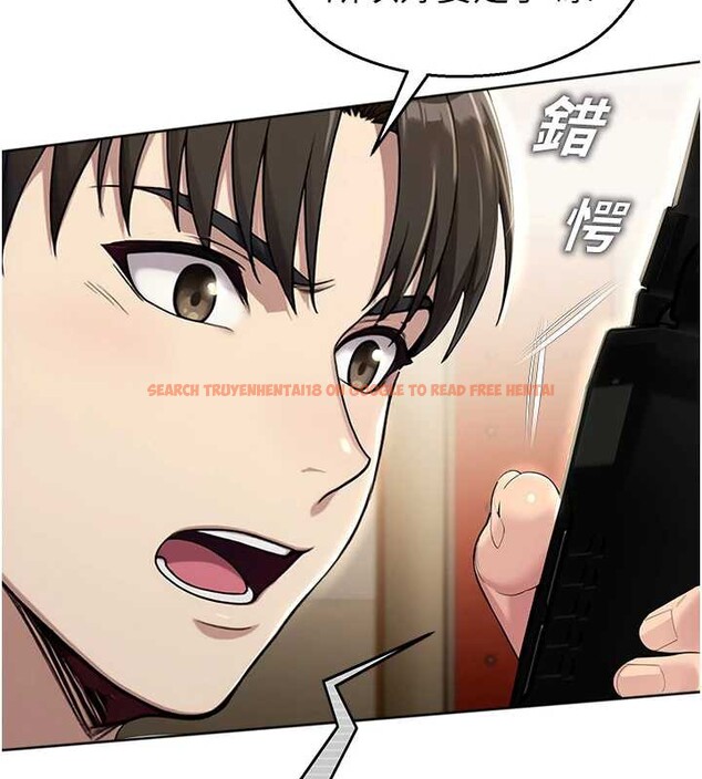 查看漫画校園禁播角落 - 第8話-你能找到裸體的我嗎?&hearts; - tymanga.com中的3906415图片