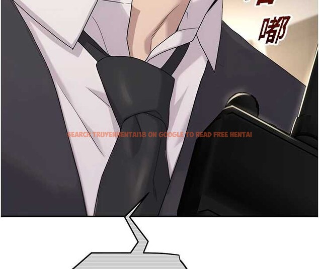 查看漫画校園禁播角落 - 第8話-你能找到裸體的我嗎?&hearts; - tymanga.com中的3906424图片