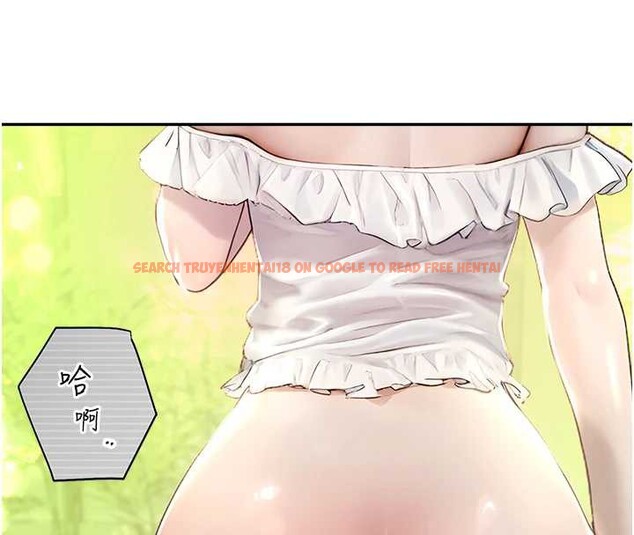 查看漫画校園禁播角落 - 第8話-你能找到裸體的我嗎?&hearts; - tymanga.com中的3906428图片