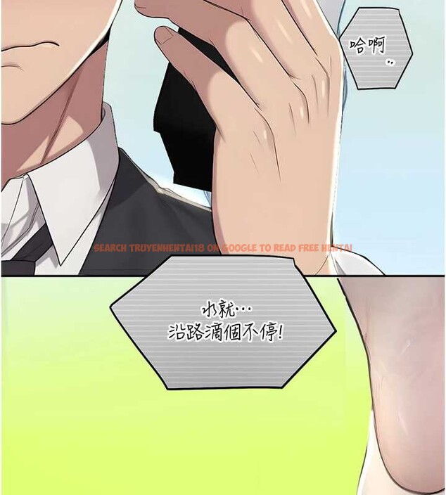 查看漫画校園禁播角落 - 第8話-你能找到裸體的我嗎?&hearts; - tymanga.com中的3906430图片