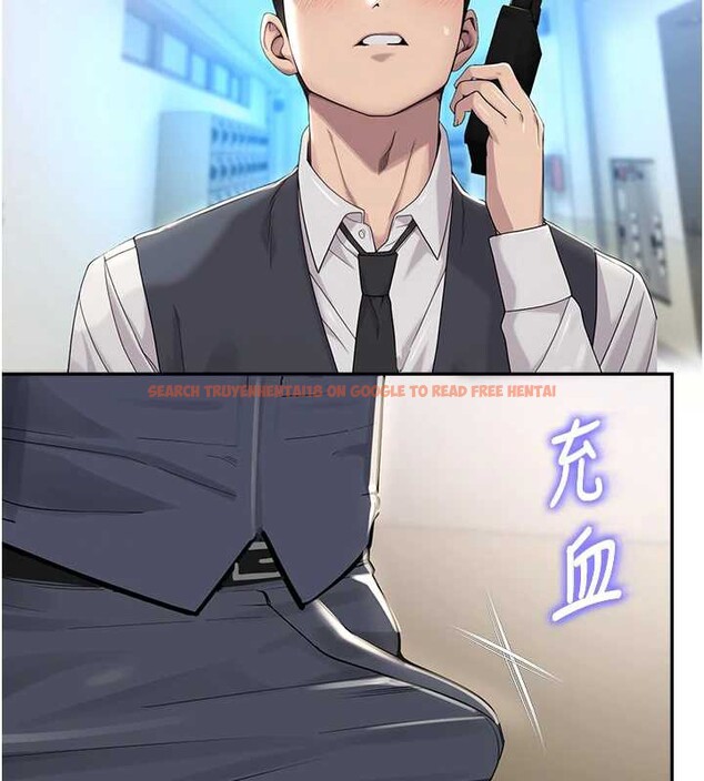 查看漫画校園禁播角落 - 第8話-你能找到裸體的我嗎?&hearts; - tymanga.com中的3906434图片