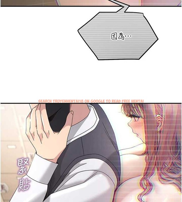 查看漫画校園禁播角落 - 第8話-你能找到裸體的我嗎?&hearts; - tymanga.com中的3906440图片