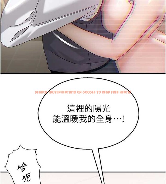 查看漫画校園禁播角落 - 第8話-你能找到裸體的我嗎?&hearts; - tymanga.com中的3906441图片