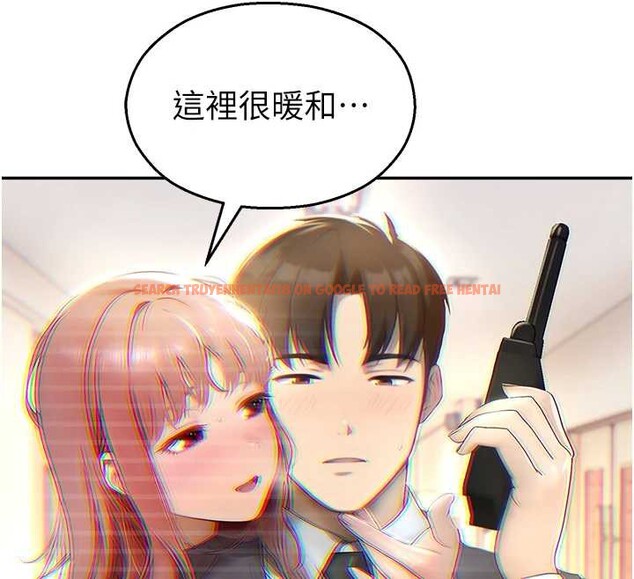 查看漫画校園禁播角落 - 第8話-你能找到裸體的我嗎?&hearts; - tymanga.com中的3906447图片