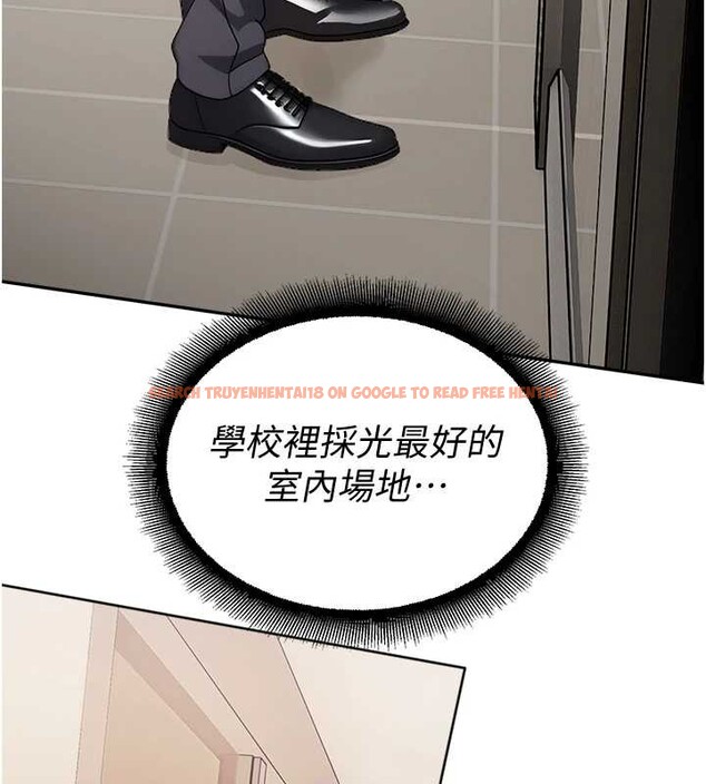 查看漫画校園禁播角落 - 第8話-你能找到裸體的我嗎?&hearts; - tymanga.com中的3906454图片