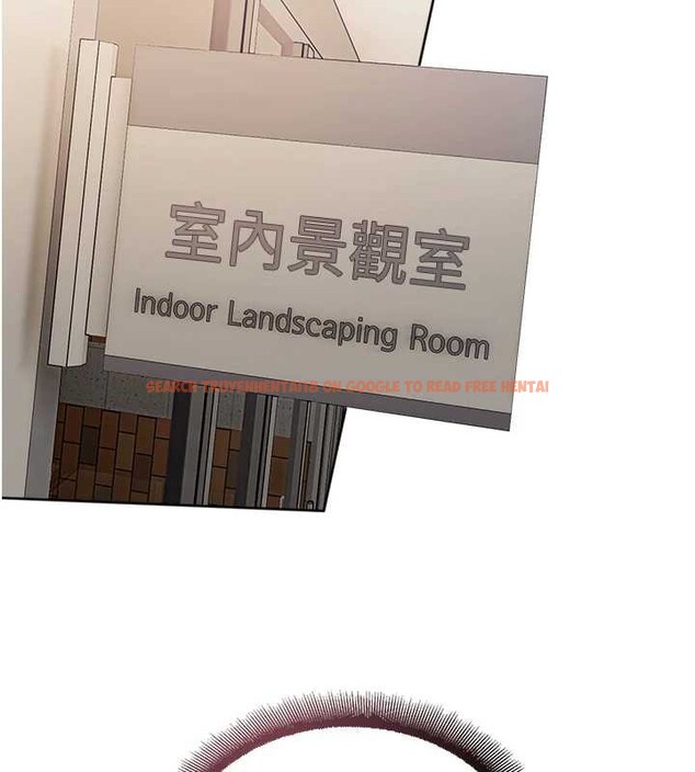 查看漫画校園禁播角落 - 第8話-你能找到裸體的我嗎?&hearts; - tymanga.com中的3906455图片