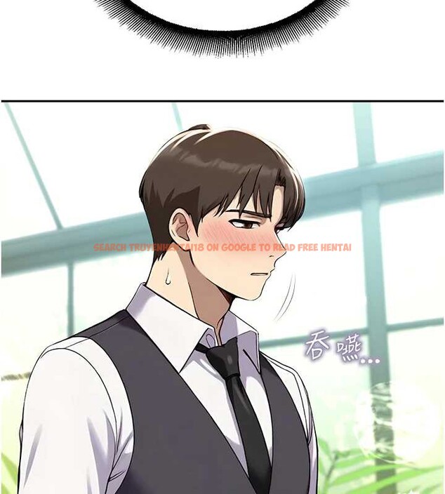 查看漫画校園禁播角落 - 第8話-你能找到裸體的我嗎?&hearts; - tymanga.com中的3906462图片