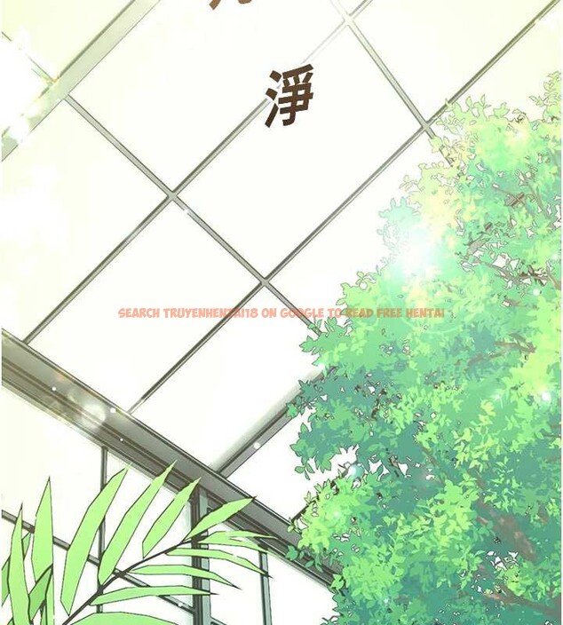 查看漫画校園禁播角落 - 第9話-獻上身體作為獎勵 - tymanga.com中的3929629图片