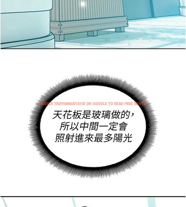 查看漫画校園禁播角落 - 第9話-獻上身體作為獎勵 - tymanga.com中的3929631图片