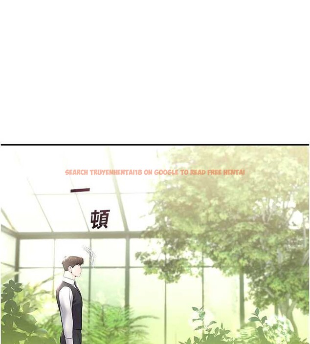 查看漫画校園禁播角落 - 第9話-獻上身體作為獎勵 - tymanga.com中的3929634图片