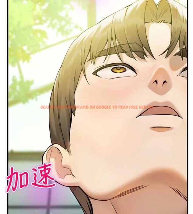 查看漫画校園禁播角落 - 第9話-獻上身體作為獎勵 - tymanga.com中的3929641图片