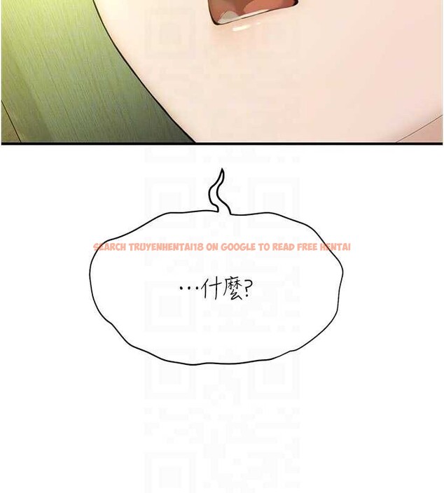 查看漫画校園禁播角落 - 第9話-獻上身體作為獎勵 - tymanga.com中的3929658图片