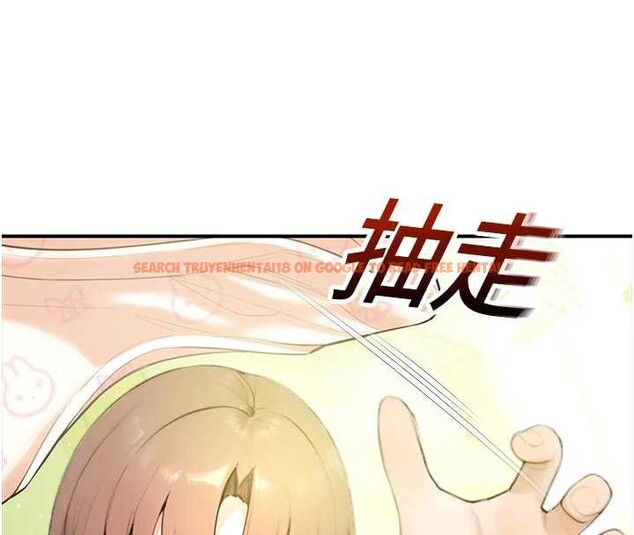 查看漫画校園禁播角落 - 第9話-獻上身體作為獎勵 - tymanga.com中的3929670图片