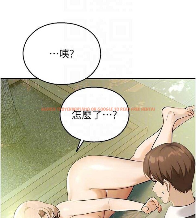 查看漫画校園禁播角落 - 第9話-獻上身體作為獎勵 - tymanga.com中的3929673图片