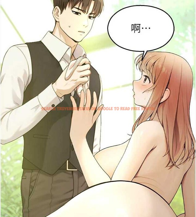 查看漫画校園禁播角落 - 第9話-獻上身體作為獎勵 - tymanga.com中的3929676图片