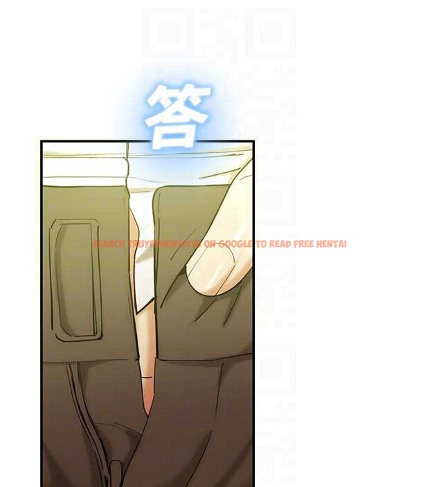 查看漫画校園禁播角落 - 第9話-獻上身體作為獎勵 - tymanga.com中的3929685图片