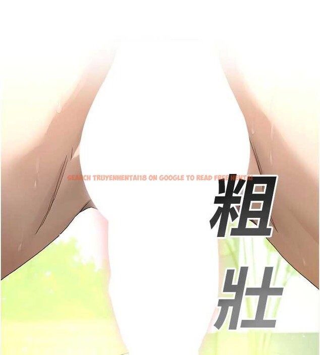 查看漫画校園禁播角落 - 第9話-獻上身體作為獎勵 - tymanga.com中的3929709图片